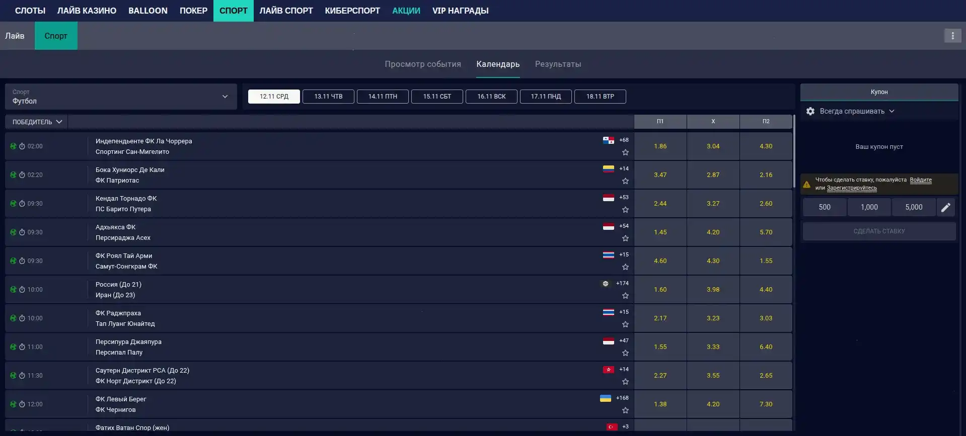 Интерфейс Дрип казино с топ-слотами и регистрацией