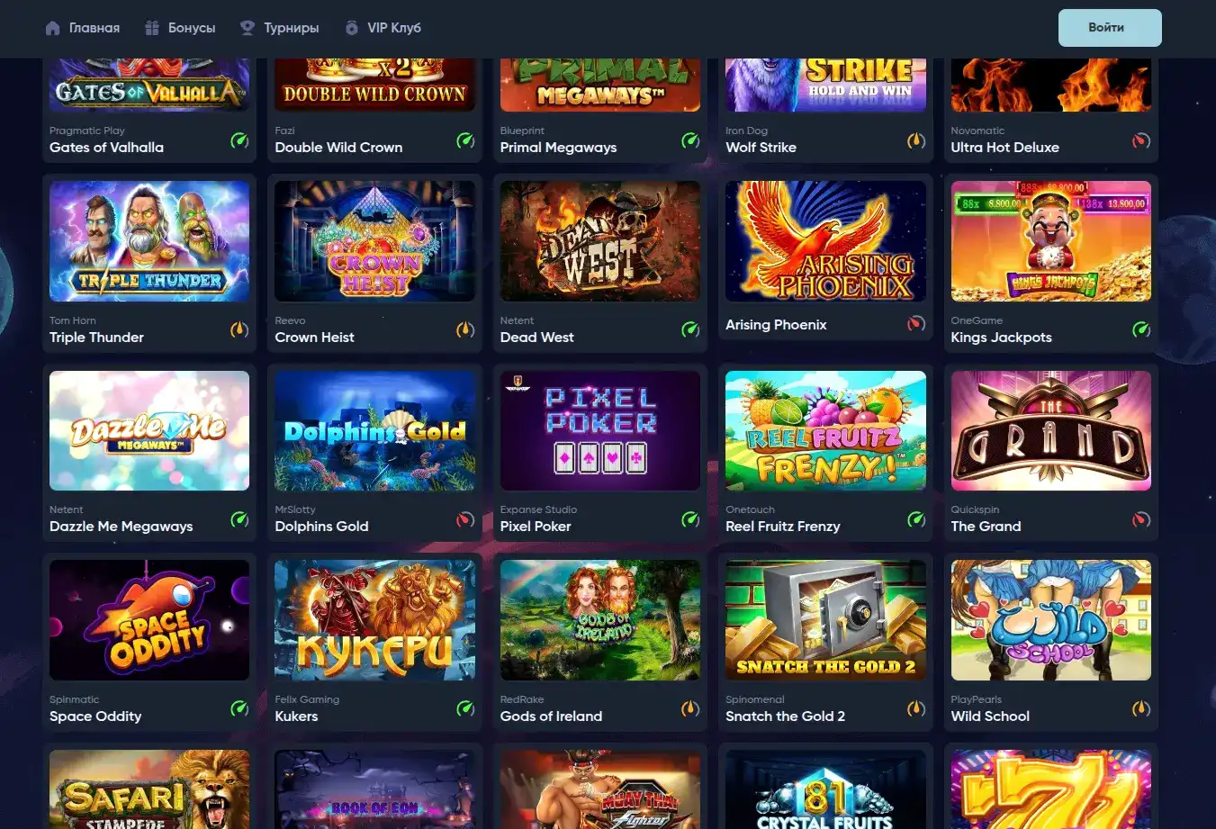 Drip casino отзывы игроков на win за год телефон демо